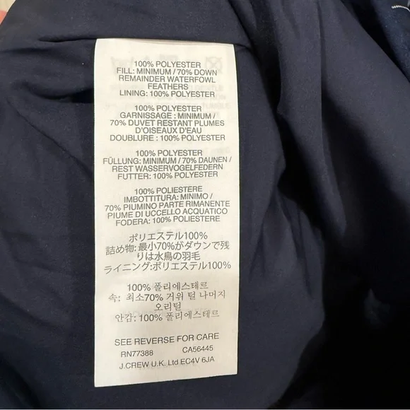 J. Crew Excursion Quilted Down Vest Navy Blue Pin Stripe Size Medium - Picture 5 of 6